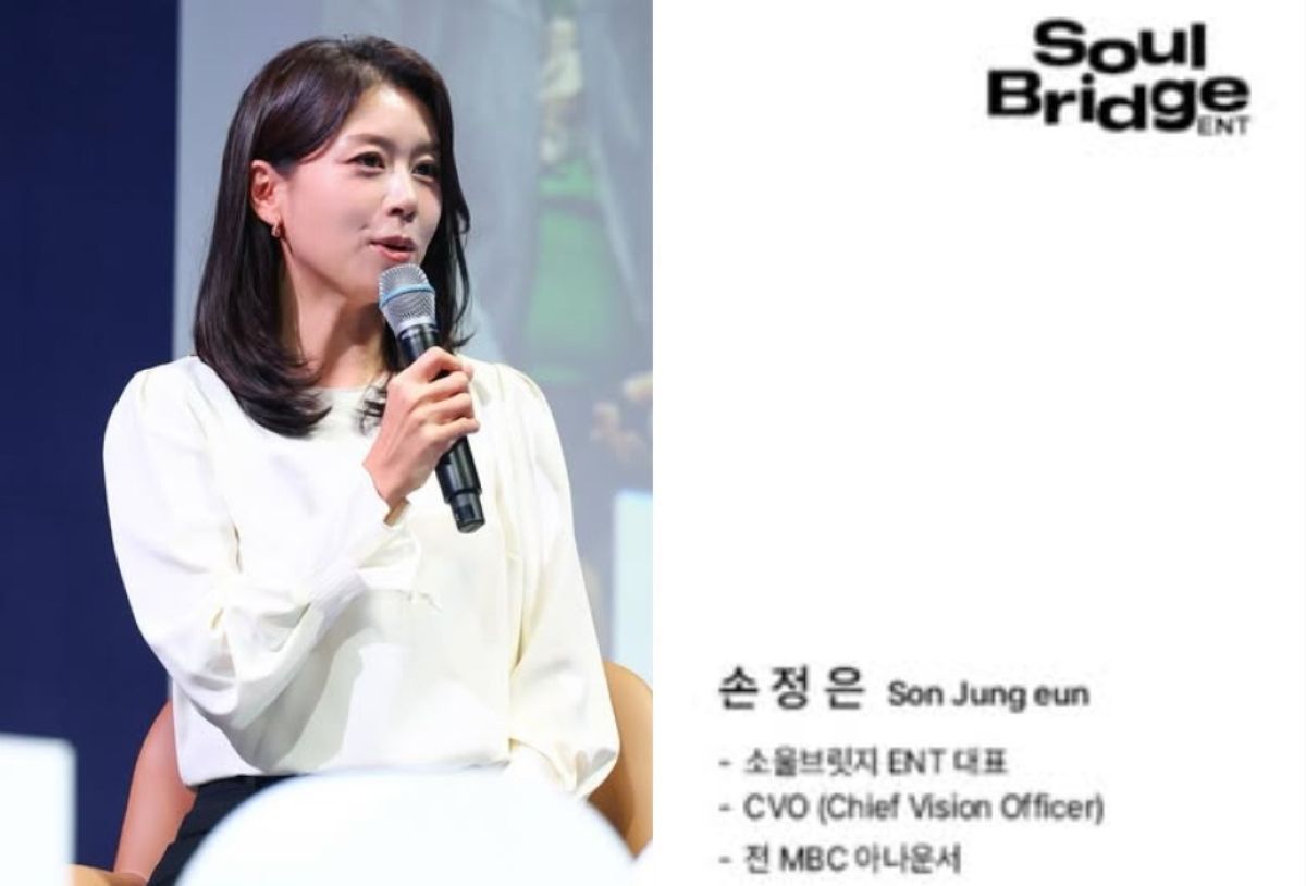 MBC 떠난 <b>손정은</b>, 엔터 대표로 새출발…"소울브릿지 ENT 설립했습니다"