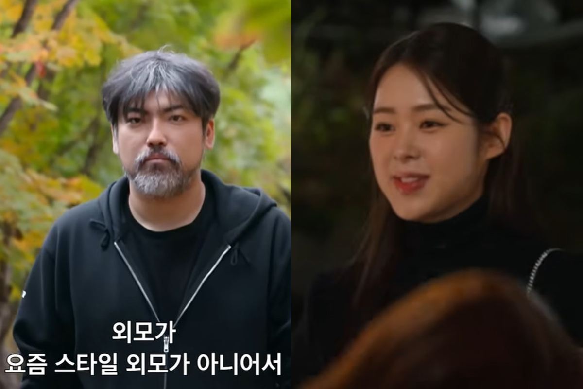 흰수염 민 모태솔로·첫날부터 '여신' 메기 등장…'<b>모솔연애</b>2' 베일 벗었...