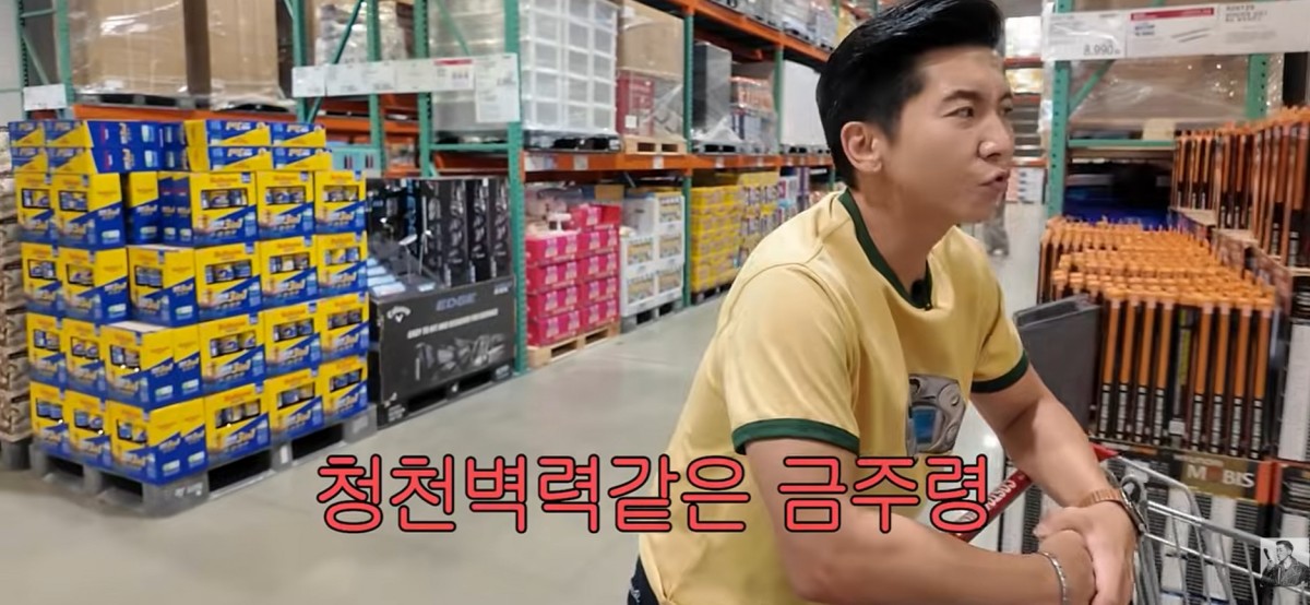 '원인불명 고열' <b>브라이언</b>, 퇴원 후에도 '간 수치' 이상…"너무 높아 한...
