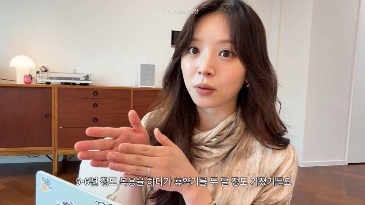 '윤수영' <b>김지영</b> "다낭성 난소 증후군으로 피임약 5~6년 복용…휴약기...