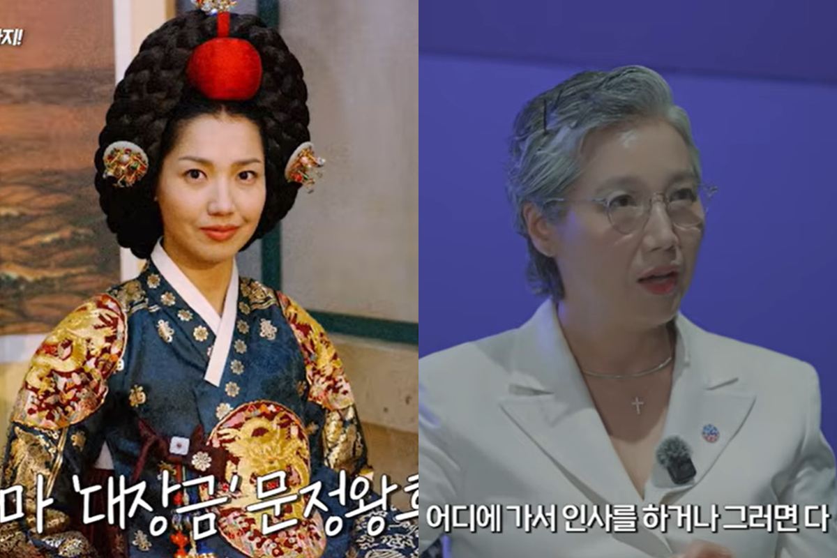 '대장금' 중전마마, 20년만의 근황…연예계 떠나 "서울시 여성가족 정책...