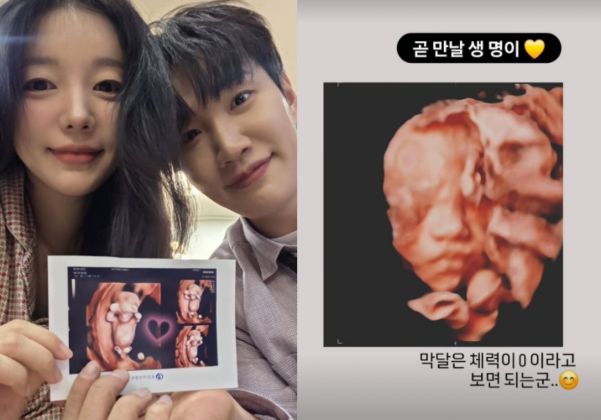 '8월 출산' <b>문지인</b>, <b>김기리</b> 유전자 몰빵 됐나…벌써 돋보이는 '두꺼운...
