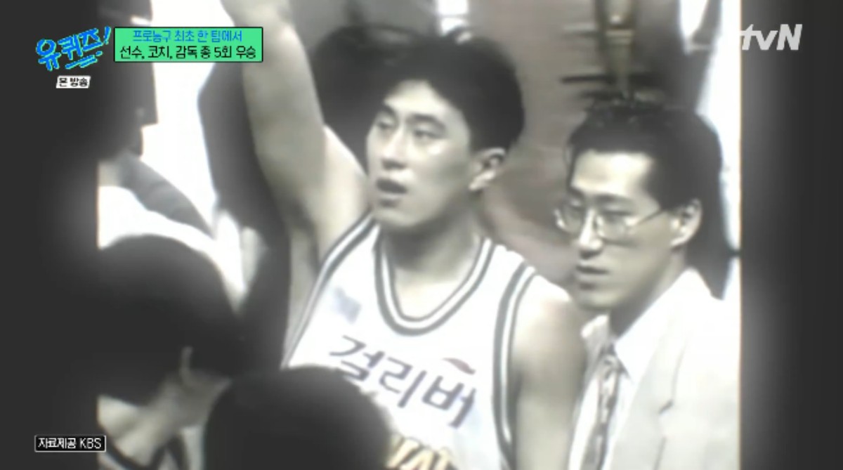 <b>이상민 감독</b> "전성기 시절, 우체국에서 따로 팬레터 관리" (유퀴즈)