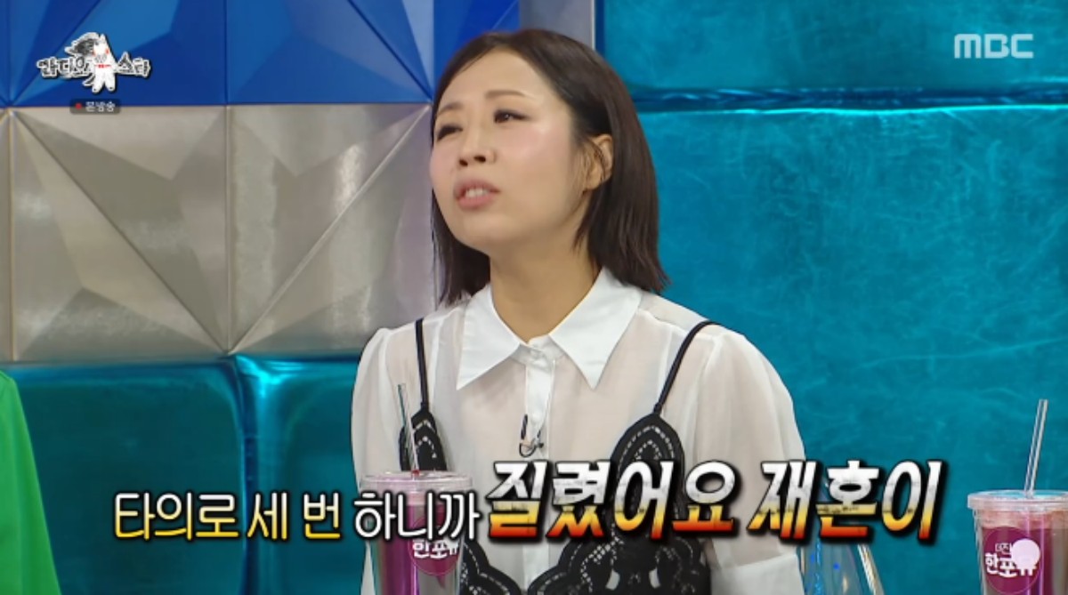 <b>정선희</b> "<b>가짜뉴스</b>로 3번 결혼...장수할 남자 찾는다" (라스)