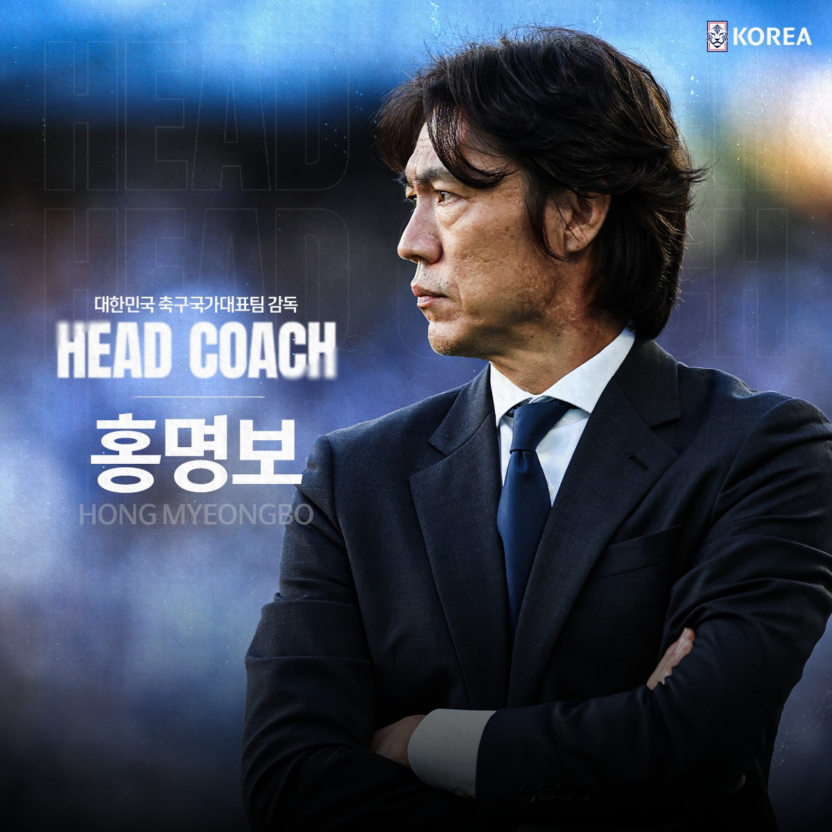 오늘(7월13일)이 홍명보 선임 딱 2주년, 이런 대형사고 축구계 상상이나 했을까…통렬히 반성해야 신뢰 되찾는다 [김현기의 풋GPT]