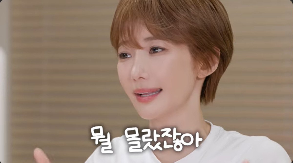 고준희, '모솔<b>연애</b>2'에 실망+혹평 "이게 무슨, 초심 잃었다" (고준희 GO)