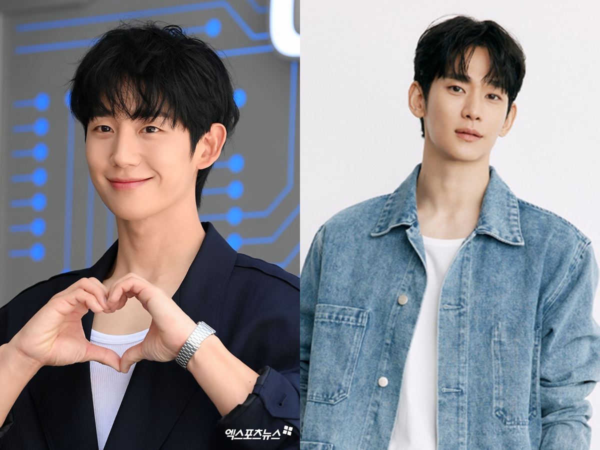 정해인, 김수현 복귀에 '좋아요' 응원…88즈 우정 여전 [엑's 이슈]