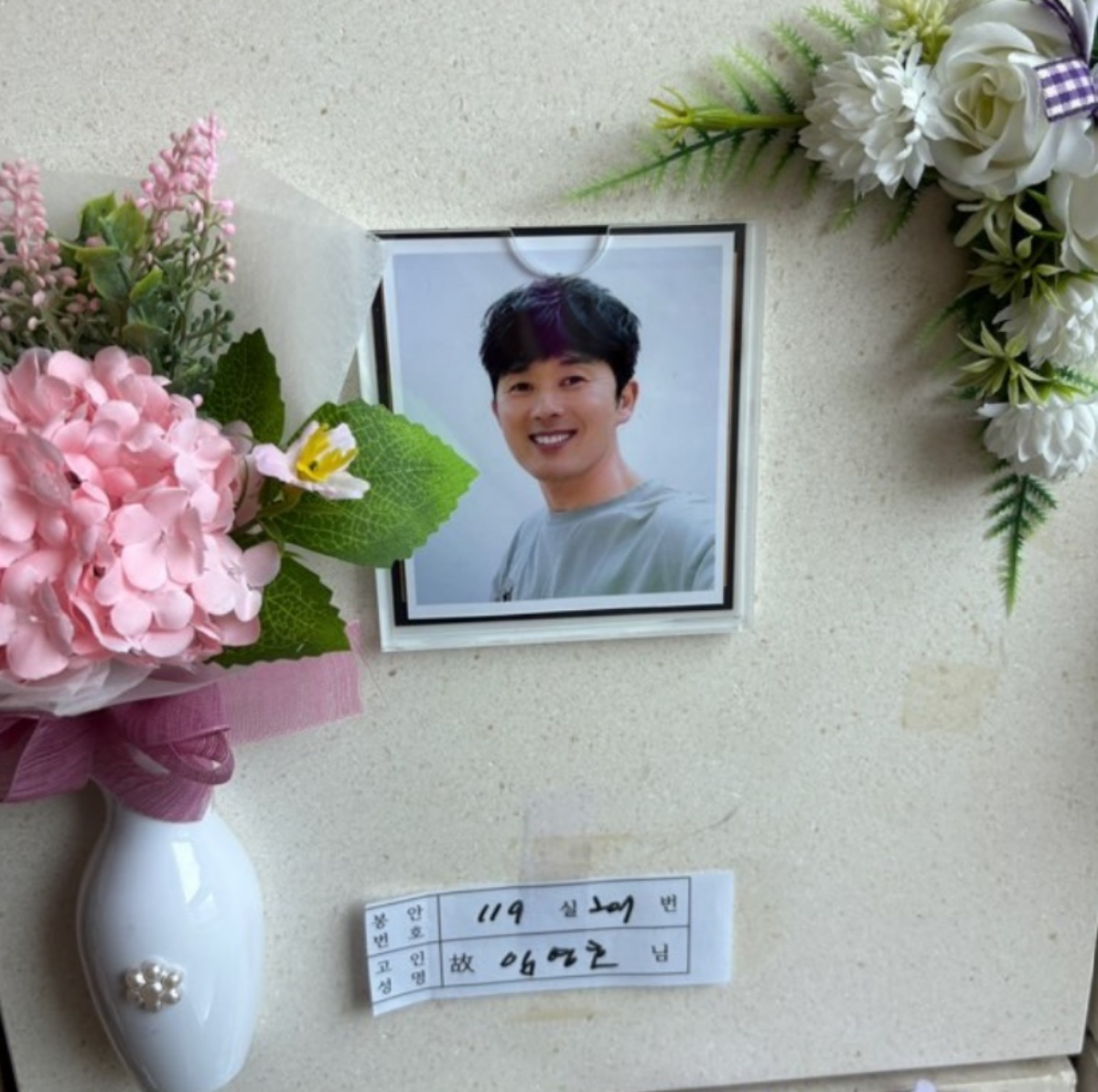 故 <b>임영호</b>, 향년 49세로 별세…여자친구 "끝까지 내 걱정뿐이었던 오빠...