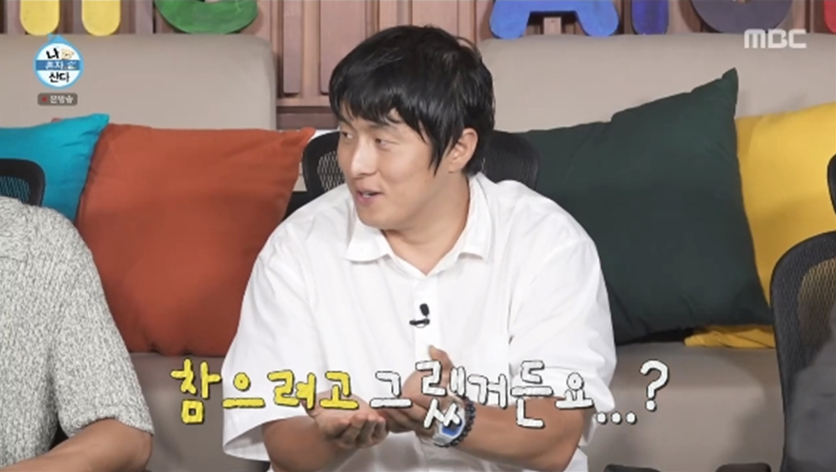 기안84, '청룡' 행사 중 아이유 옆 물수건 박박..."참으려고 했는데" (나...