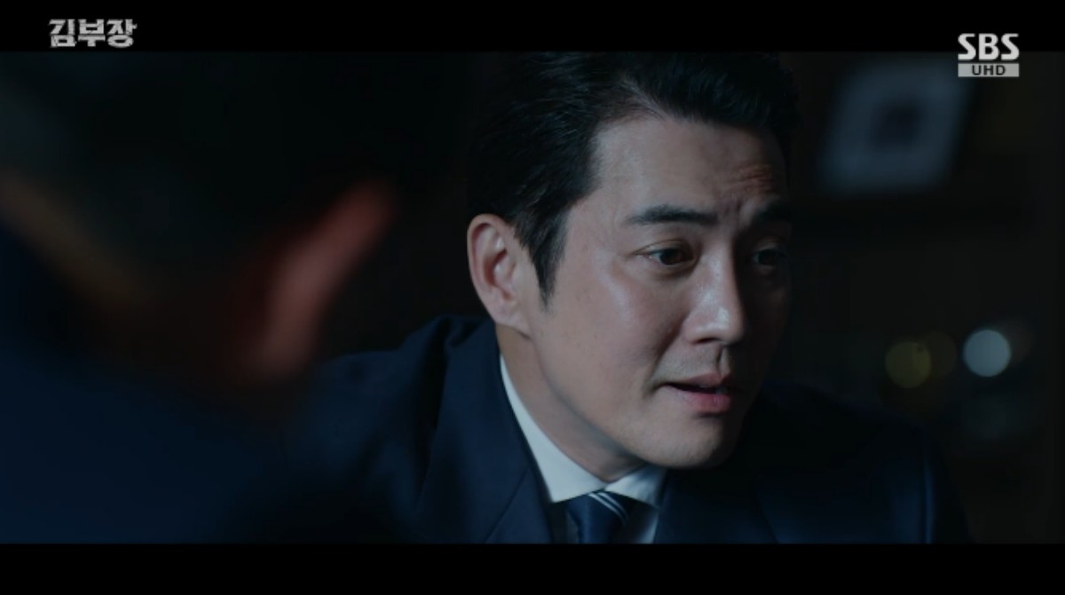 "北 엘리트 공작원"...'<b>김부장</b>' 주상욱, 소지섭 정체 알았다