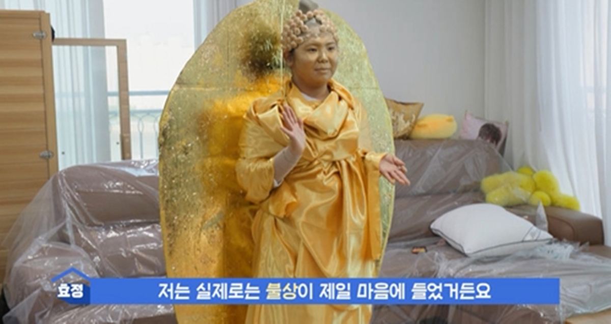 박서진, 오스트랄로피테쿠스에 "성형 전과 비슷" 폭소 (<b>살림남</b>)[종합]