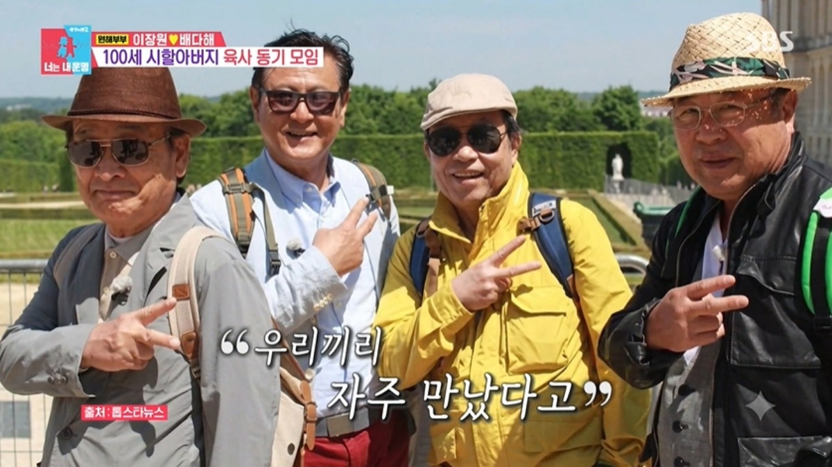 "가끔 보고 싶다" 백일섭, 故 이순재 향한 그리움 (동상이몽)