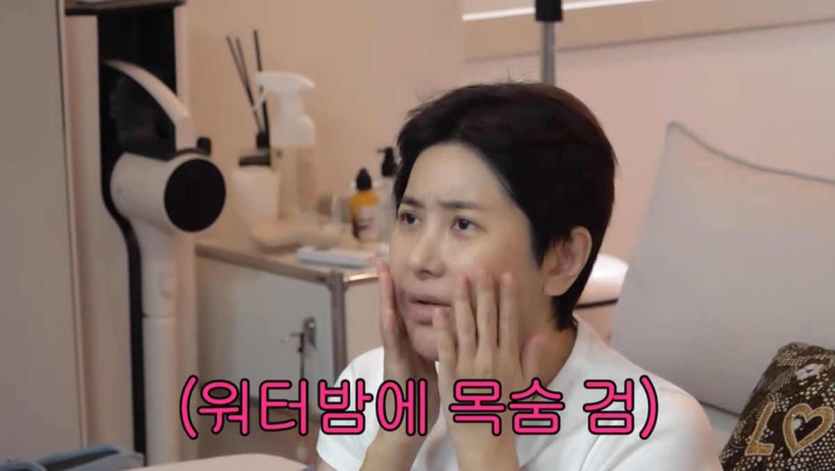 <b>서인영</b>, 멍든 얼굴과 팔…"레이저 맞고 <b>지방흡입</b>, 워터밤에 인생 걸었다...