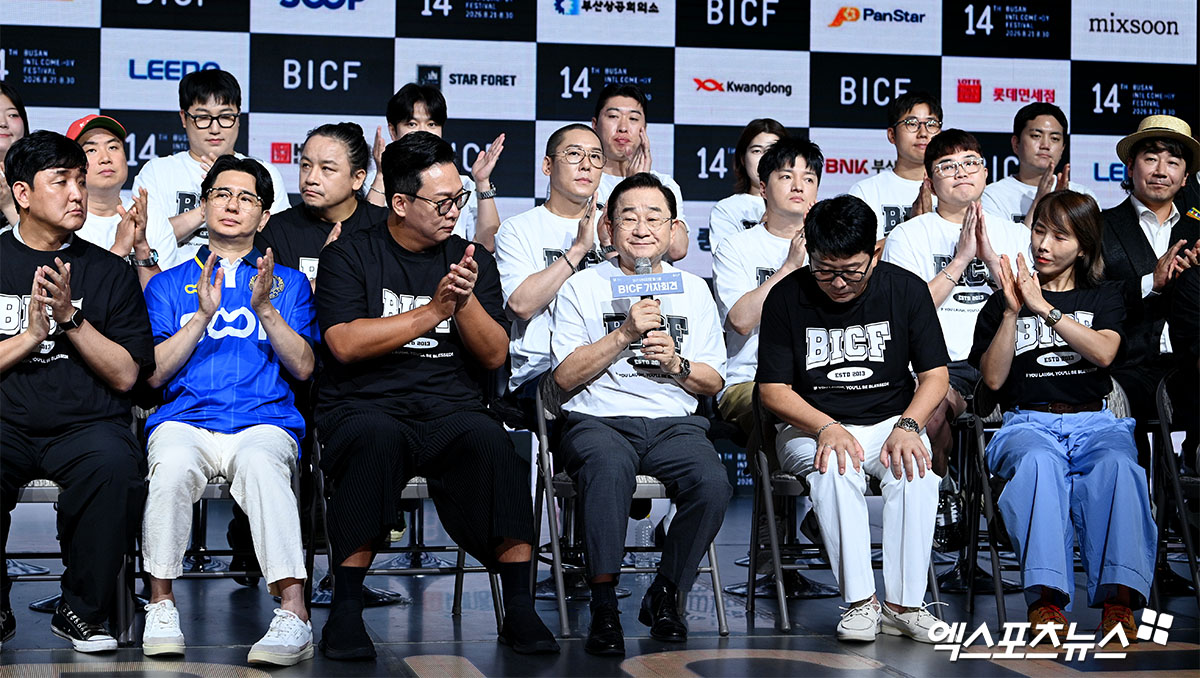 故 전유성 떠난 후 첫 '<b>부코페</b>'…후배들이 코미디 정신 잇는다, "레전드...