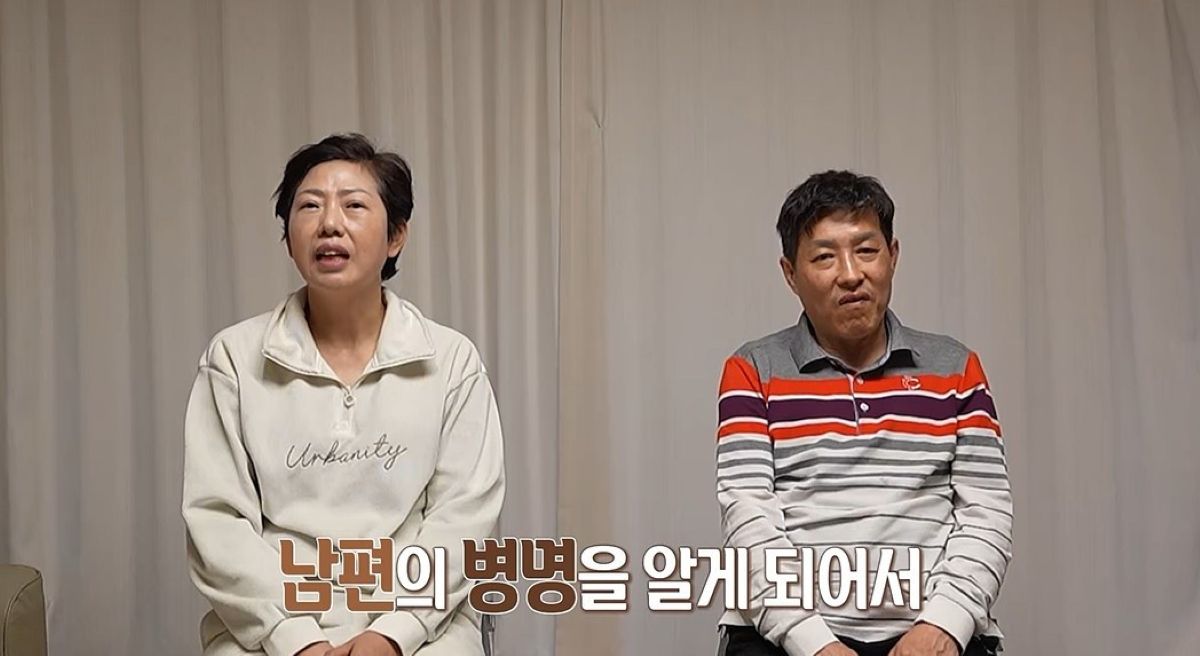몸 굳고 장례식장서 웃던 남편…병명 찾았다, 아내 "5년만 더 함께하고...