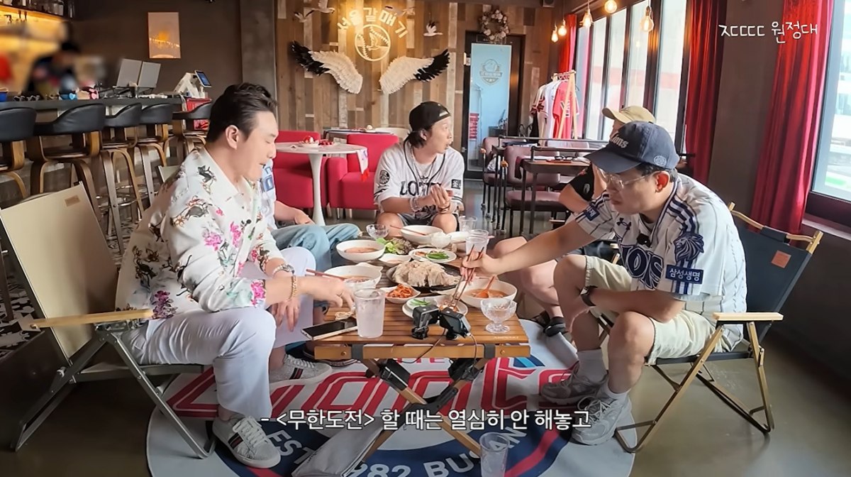 하하 "박명수, '<b>무도</b>' 할 때 열심히 안 해 놓고 이제 와서..."
