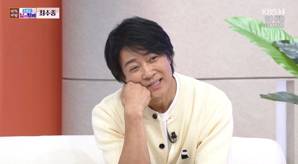 '63세' <b>최수종</b>, 최강 동안 인증…"송강호는 5살·우현은 2살 동생" (아침...
