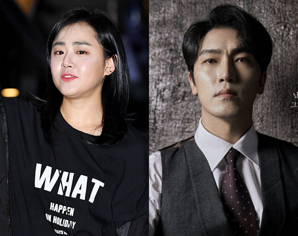 Moon Geun-young Secretly Married a Musical Actor, and Almost Nobody Knew