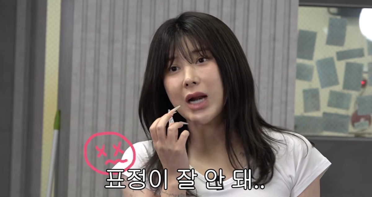 <b>서인영</b>, '<b>워터밤</b>' 앞두고 레이저 시술 후유증…"표정이 잘 안 지어져" (...