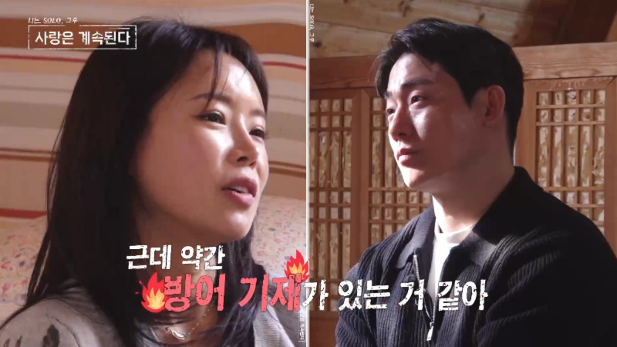 "방어기제 있는 듯"…여자 4호, 17기 영수에 돌직구 일침 (<b>나솔사계</b>)