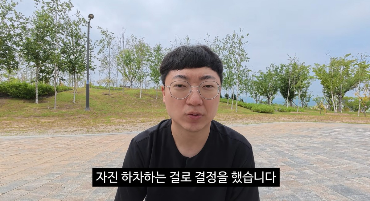 <b>김선태</b>, 리센느 논란에 결국 '돈선태' <b>자진 하차</b>…"제 능력 부족"