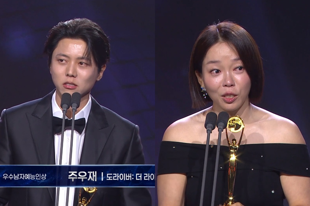 '<b>우수예능인상</b>' <b>주우재</b> "유재석, 여전히 '싸가지 없다'고 연락 줘" [청룡...