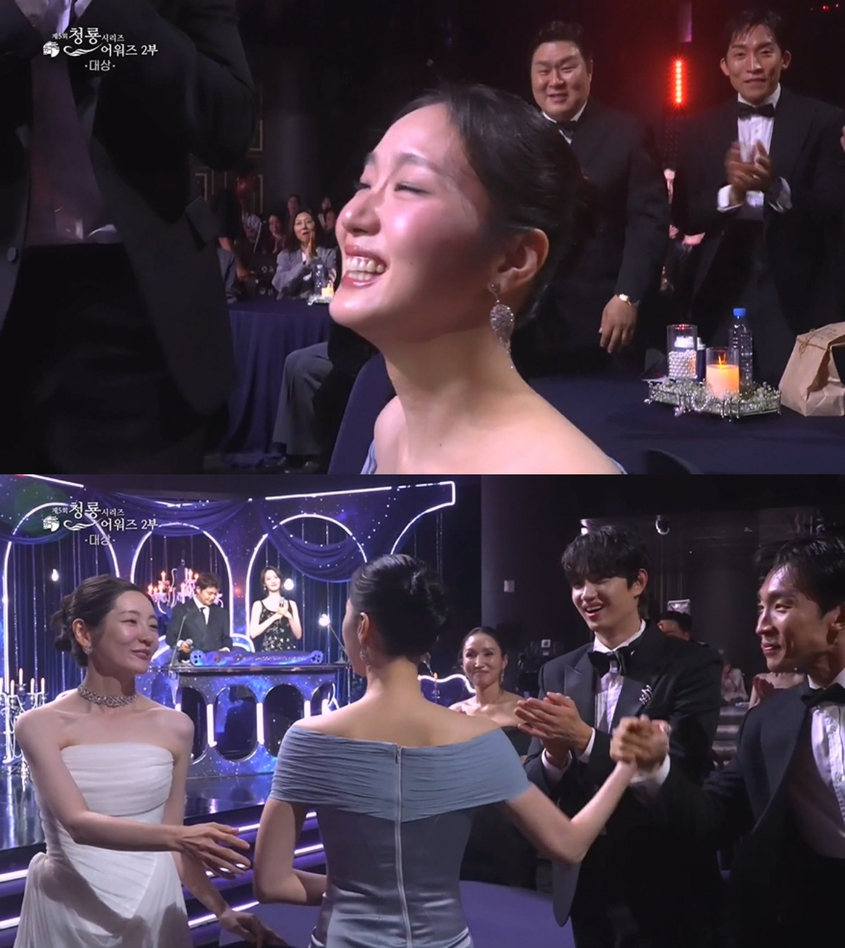 Kim Go-eun Wins Grand Prize and Her Best Friend's Reaction Stole the Show