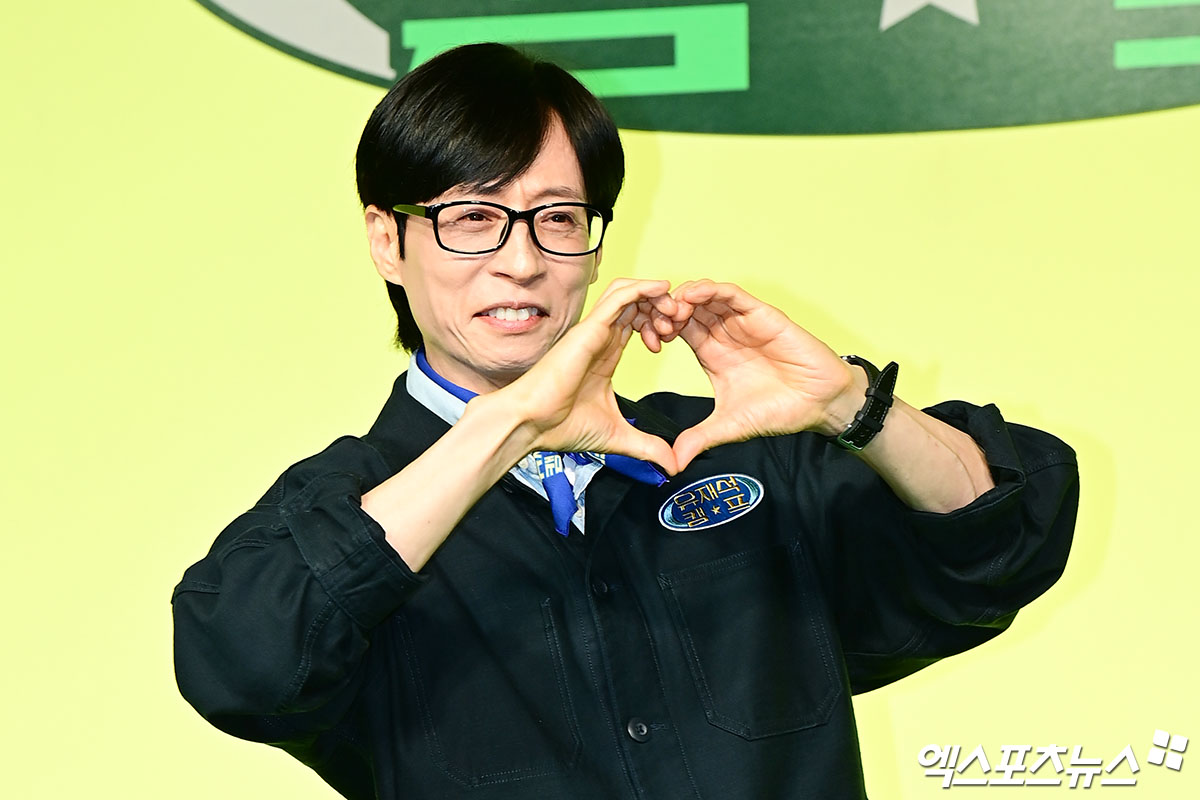 유재석 "세금은 제때 내야"…방송 최초 납부 현장 공개 (<b>풍향중</b>)