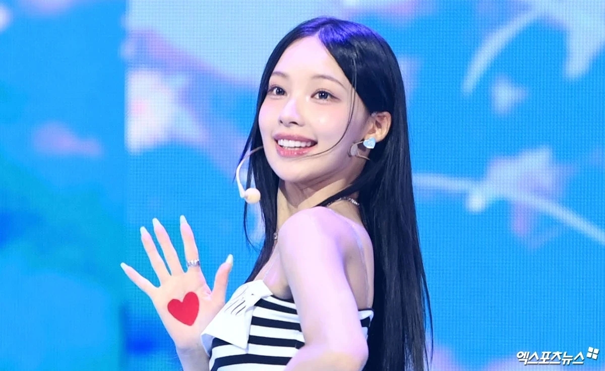 일진설