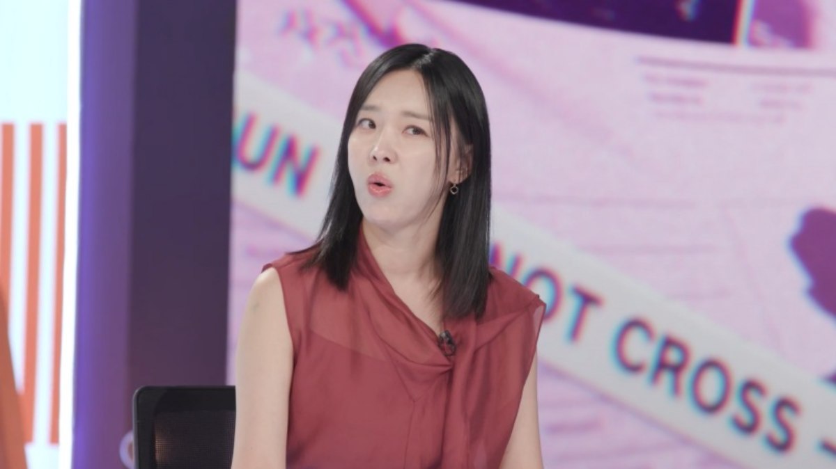"천인공노할 짓"…이지혜 분노한 20년 미제 '상계동 세 모자 살인 사건...