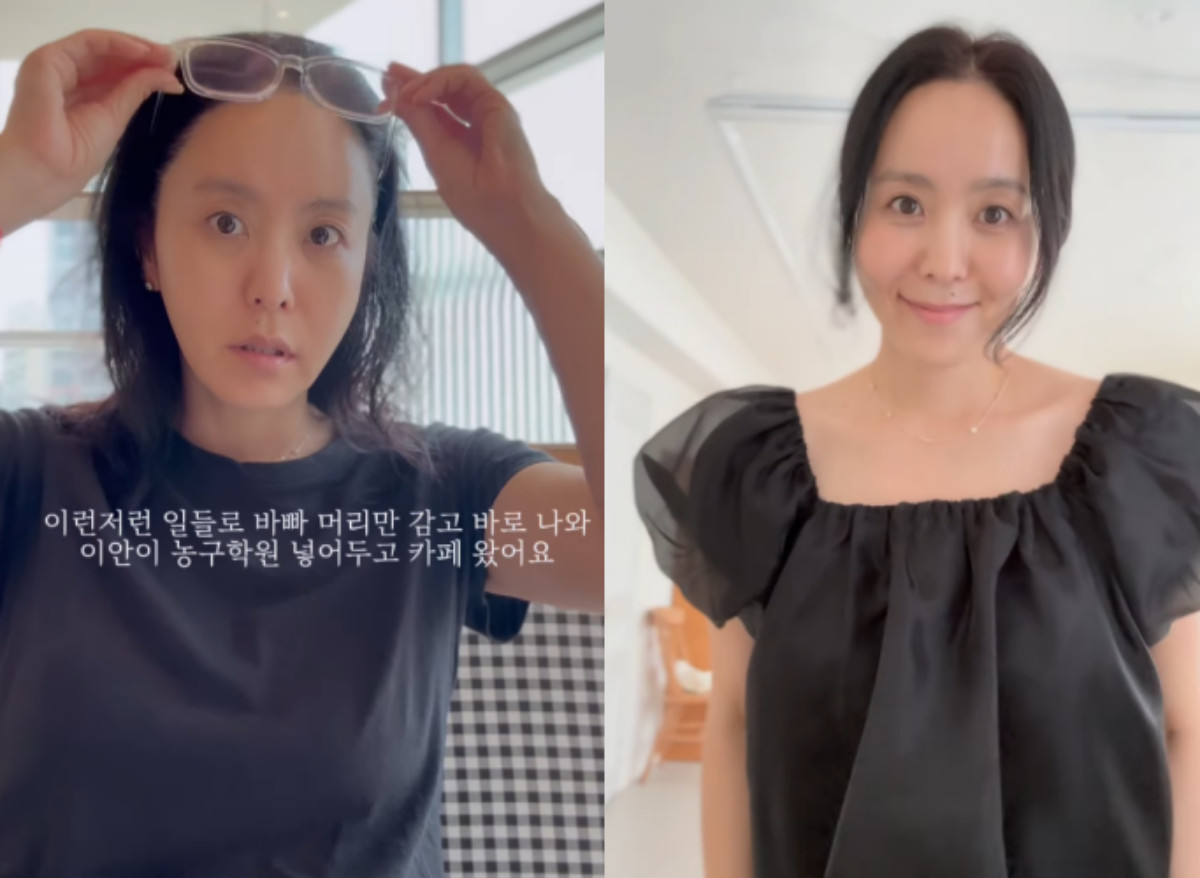 '이혼' 박지윤, 지쳐 보이네…"이번 주면 서울살이 끝, 체력·멘탈 고갈...