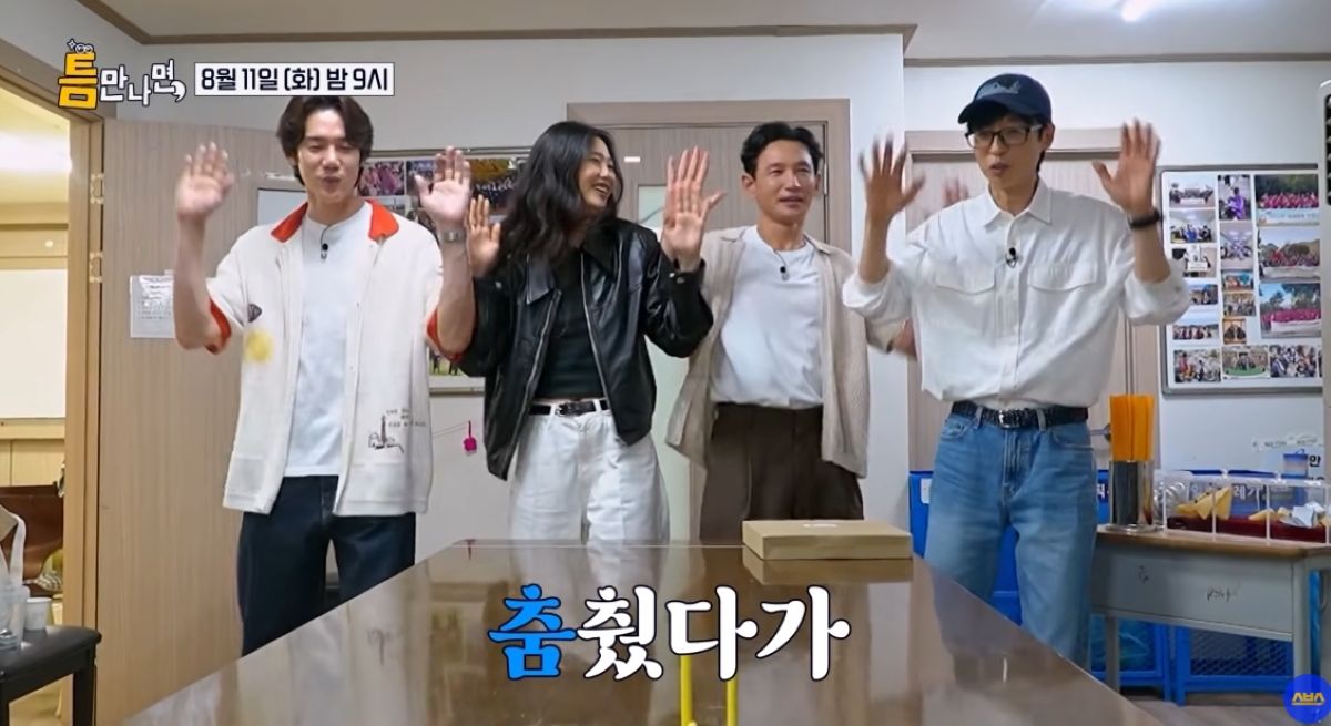 Yoo Jae-suk Is Caught in the Middle as 'Teukmanyamyeon' Season 5 Premieres Amid Co-host and Guest Controversies