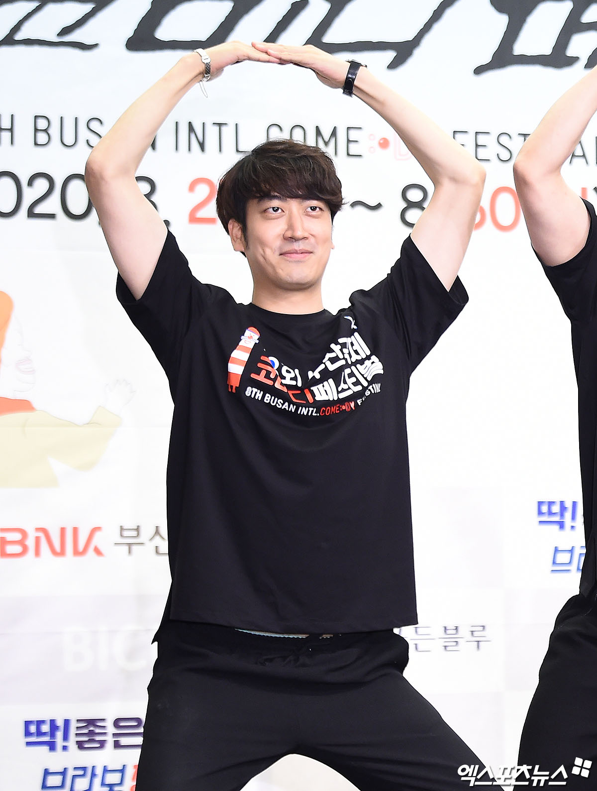 <b>김성원</b>, 어머니 떠나보냈다…오늘(10일) 슬픔 속 빈소 지키는 중