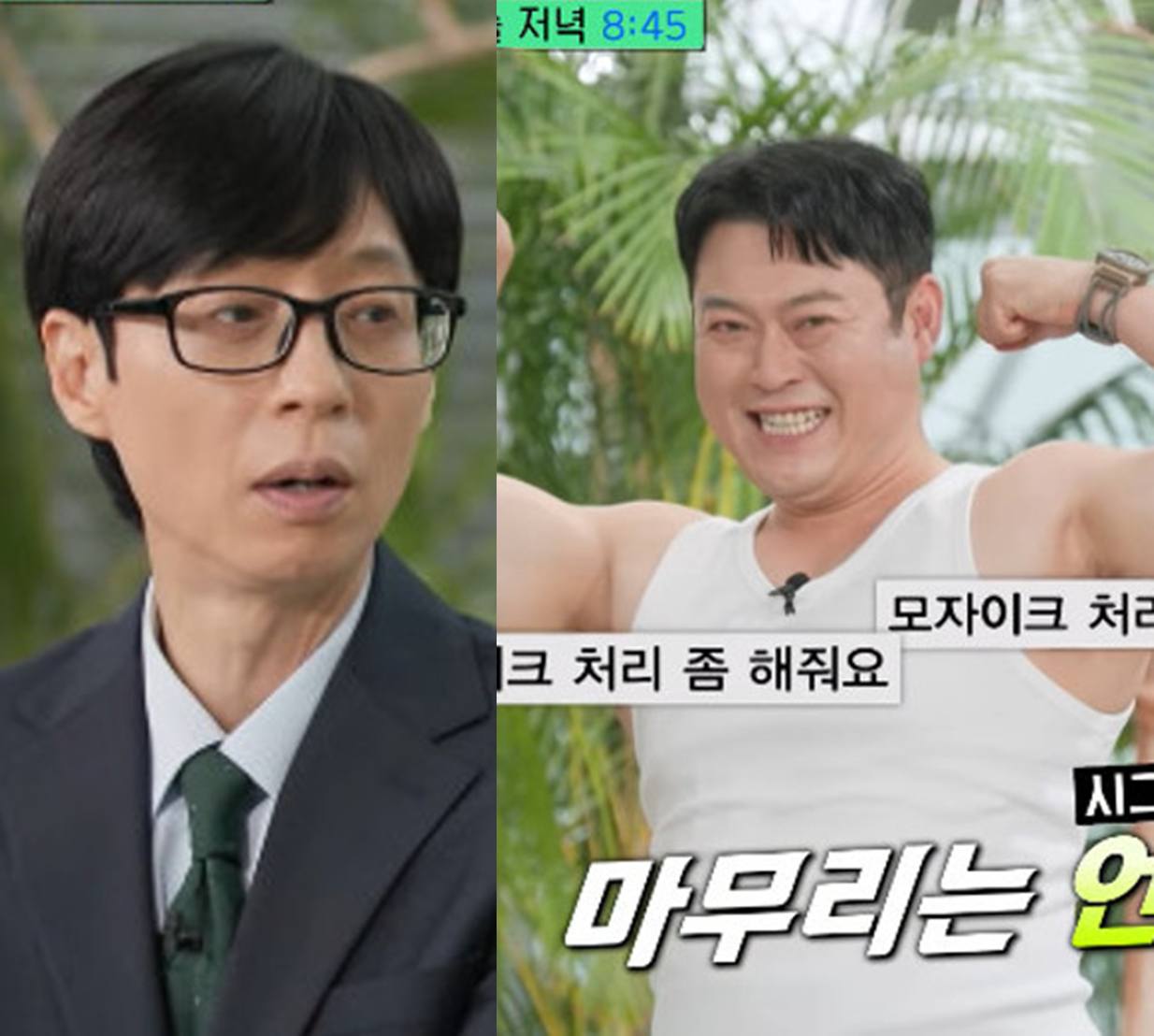 '리센느 조수석 삼촌' <b>이선민</b>, 알고 보니 공부 천재…6개월 만에 <b>전교</b> 2...