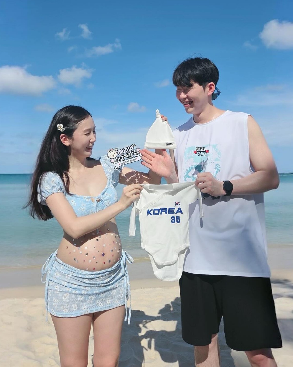 <b>박소영</b>, 출산 29일 남았는데…"문경찬, 아빠 될 준비 안 돼 있어" 걱정...