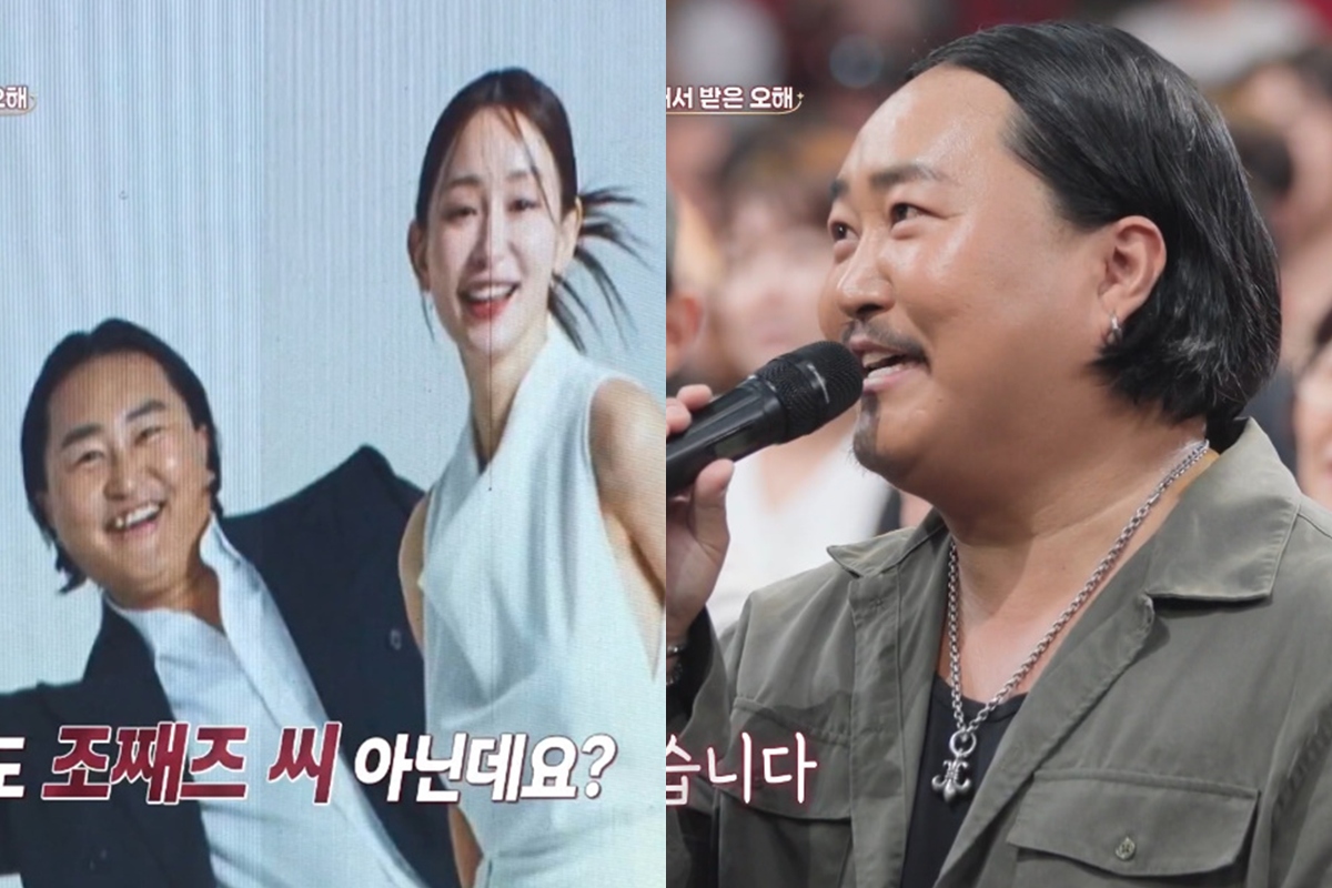 <b>조째즈</b>, '중국 재벌설' 부른 <b>미모의</b> <b>아내</b> 공개…"저랑 살아줘서 감사...