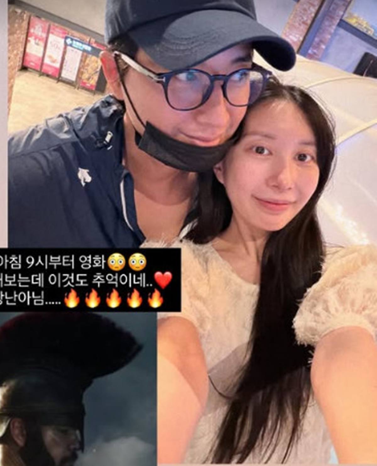 '둘째 임신' 아야네, 첫째 맡기고 <b>이지훈</b>과 민낯 영화관…"이런 건 또...