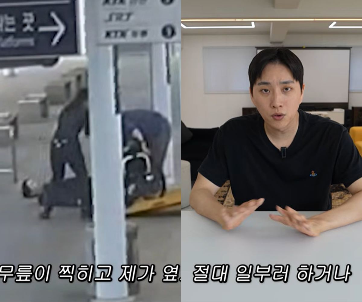 "비난 목적 아니"라고 했지만…<b>박위</b>, <b>낙상사고</b> CCTV 공개에 갑론을박 [엑...
