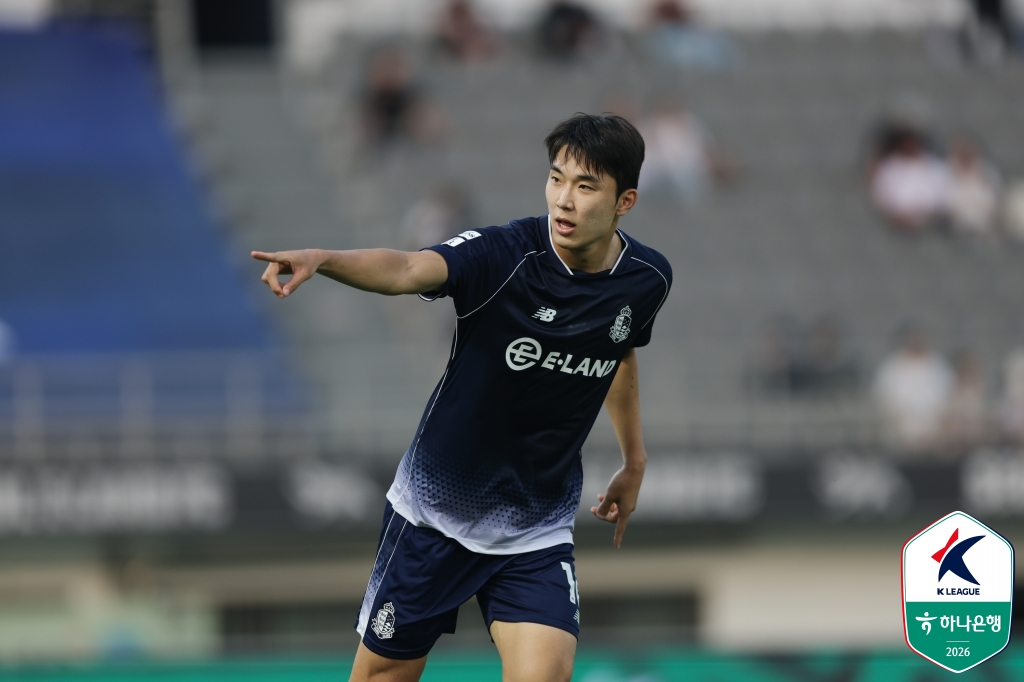 <b>서울 이랜드</b>, '선두' 수원삼성 추격 실패…홈에서 파주와 1-1 <b>무승부</b>→7...