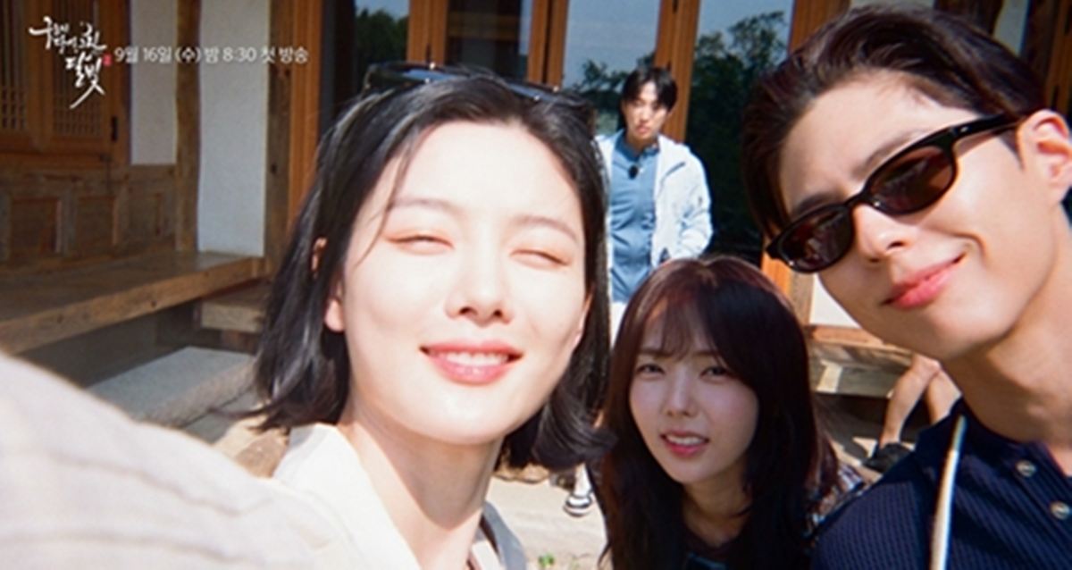 '<b>구르미</b> 그린 달빛' 10주년…청춘 영화 같은 특집예능 티저