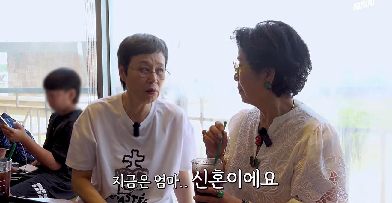 <b>박미선</b>, 유방<b>암 투병</b> 후 달라졌다…"<b>이봉원</b>과 신혼" (미선임파서블)