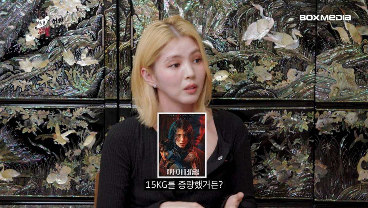 <b>한소희</b>, 5년 전 '15kg <b>증량</b> 후 급감량' 후유증인가…"<b>소화불량</b> 오더라" ...