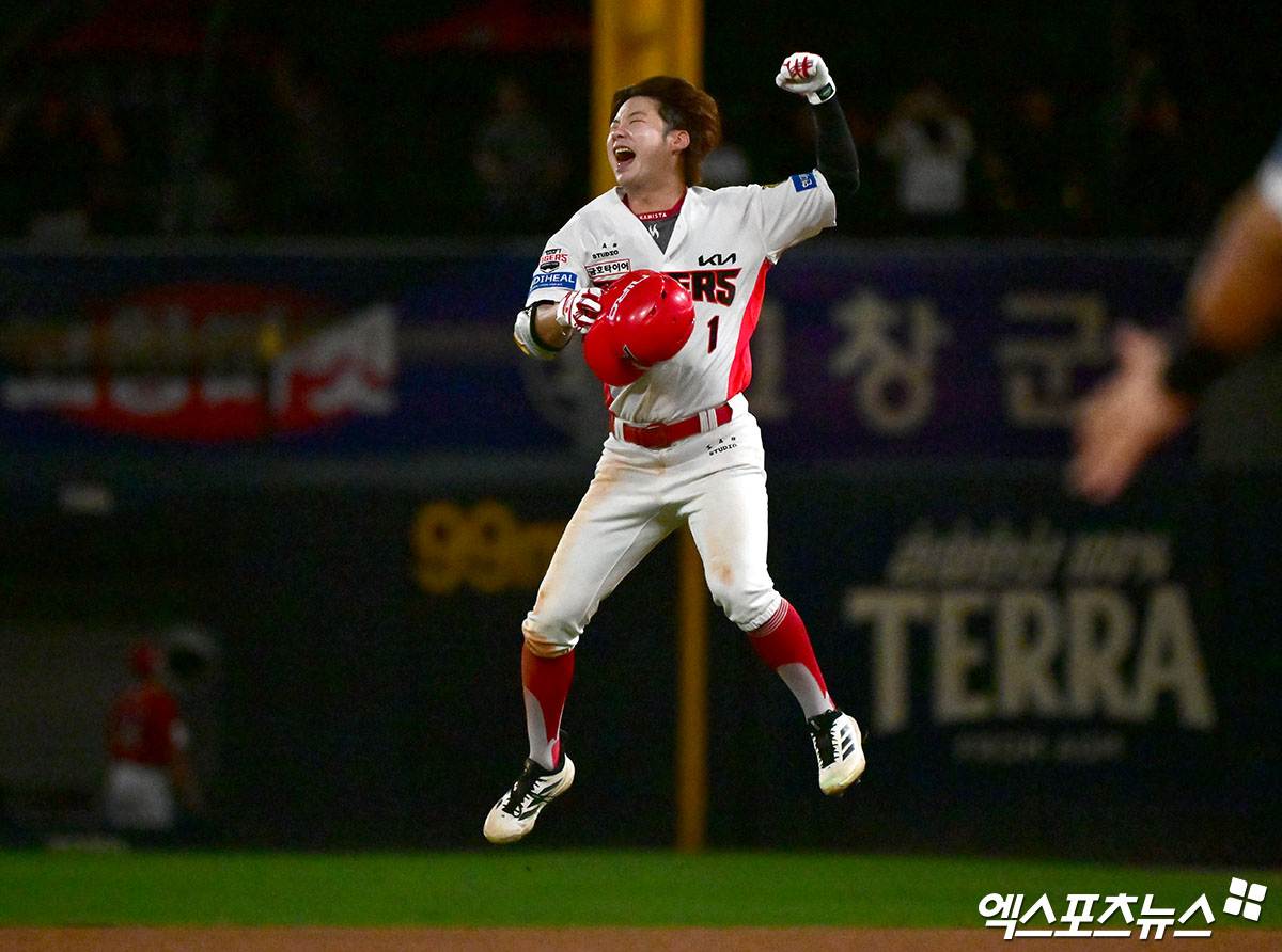 KIA 또 이겼다! 10회말 <b>박정우 끝내기 안타</b>→SSG 2-1 제압…3연승 질주+3...