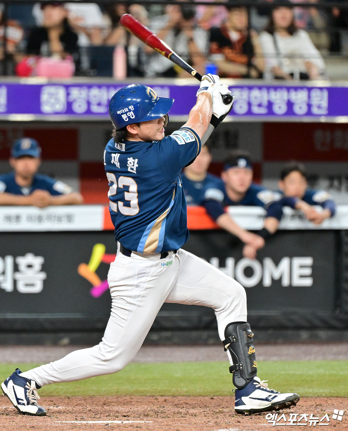 천재환 ‘<b>병살</b>은 피하자’[포토]