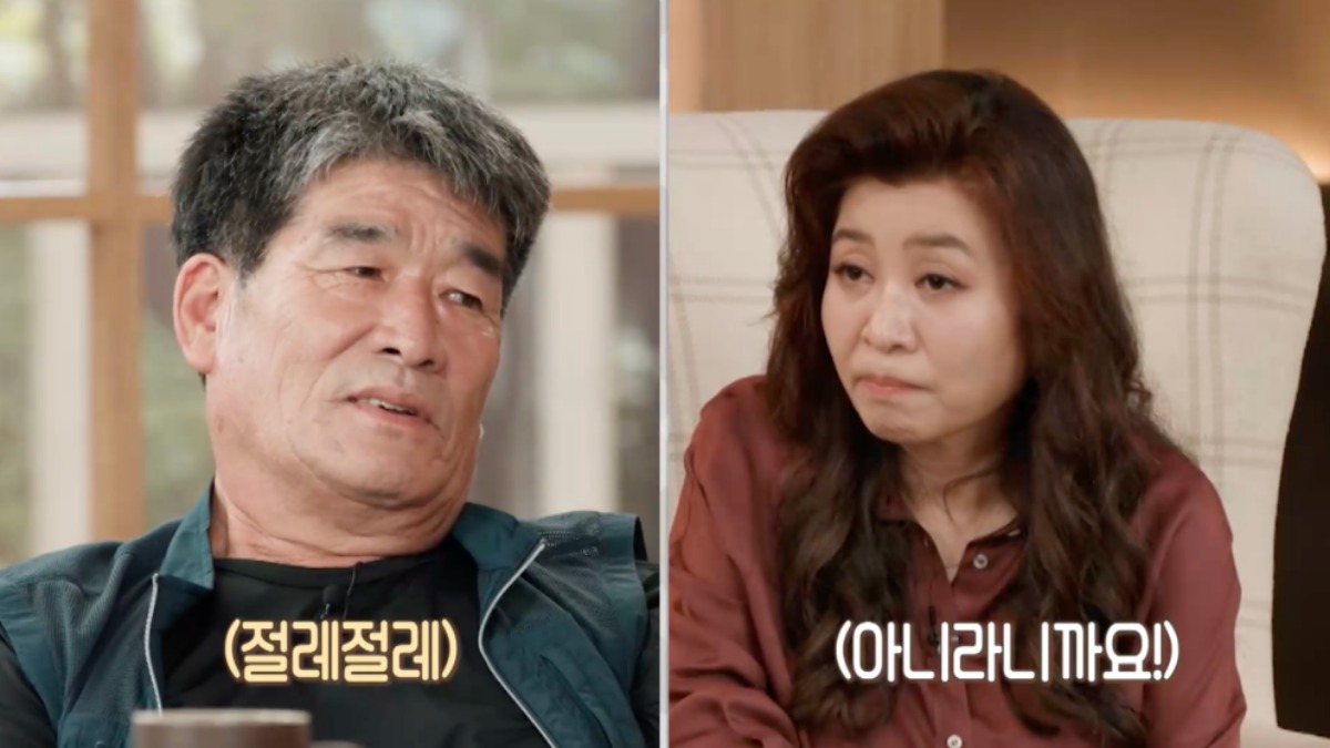 "지금은 안 때려" 아내 폭행 정당화한 '<b>가면부부</b>' 남편…오은영도 말문...
