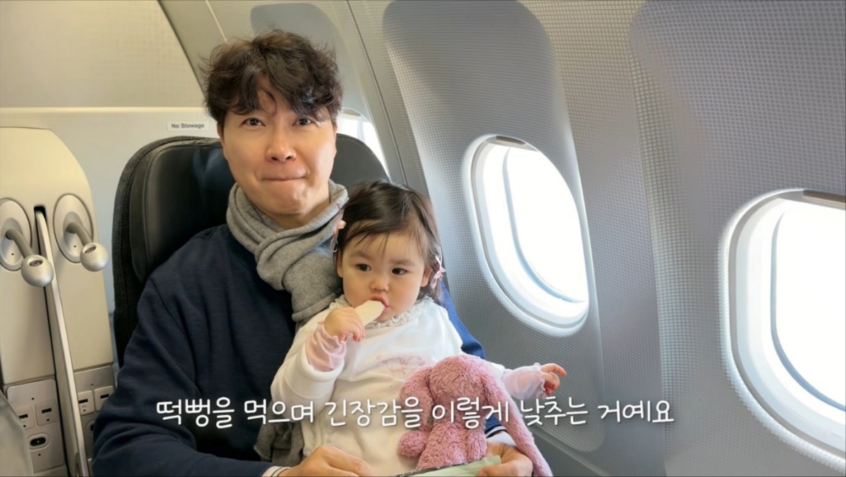 Flight delay controversy: Park Soo-hong's apology sparks more online criticism