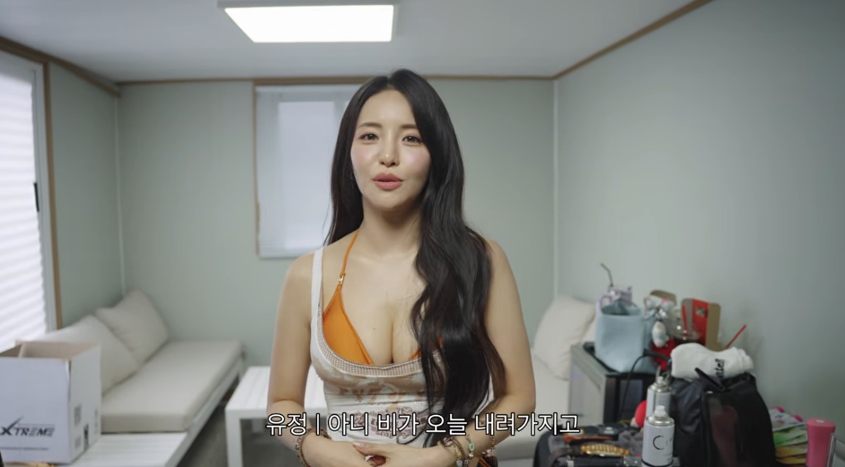 워터밤 속초 2026 무대 이미지