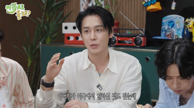 클릭비 유튜브 출연 장면