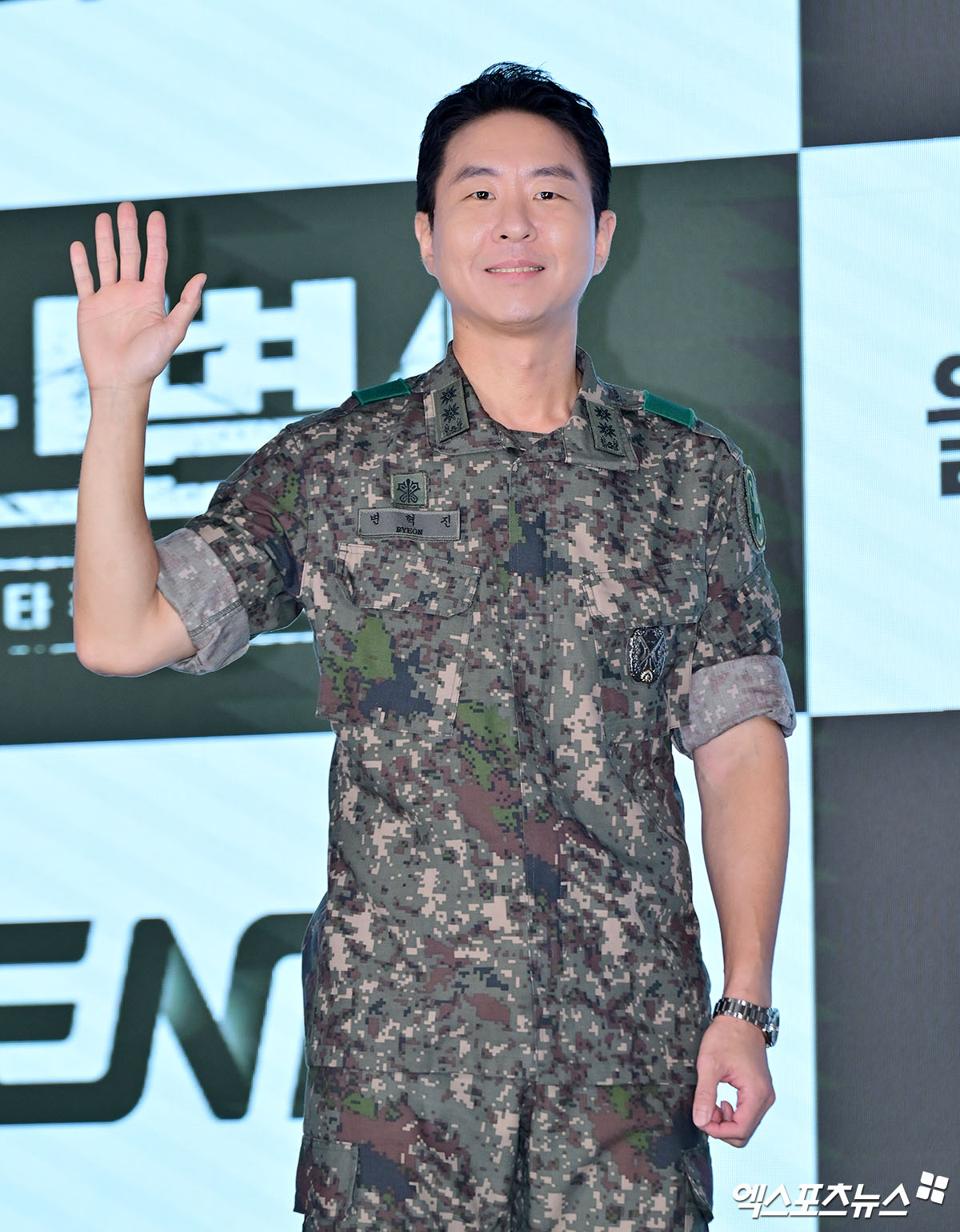 '언슬전'·'김부장' <b>이현균</b>, 5년 전까지도 <b>알바</b> 뛰었다…"일당 20만 원" ...