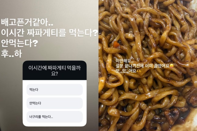 임신 34주 차 근황